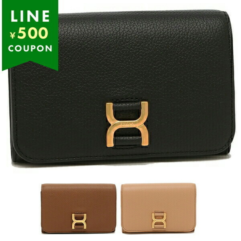 Chloe MARCIE Wallet Day Hitotsubu Tri - Picture 2 of 9